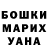 Amphetamine 98% Kateryna Horenych