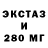 ТГК THC oil FOSSA