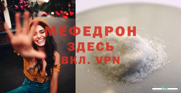 метадон Инта