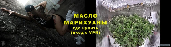 амфетамин Иннополис