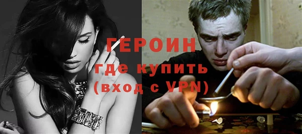 apvp Инсар
