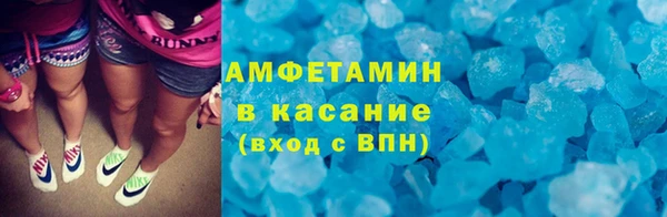 apvp Инсар