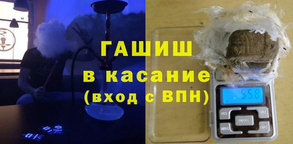 метадон Инта