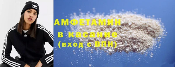 метадон Инта