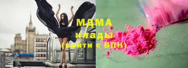 амфетамин Иннополис