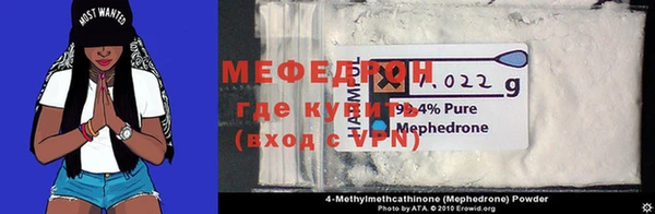 apvp Инсар