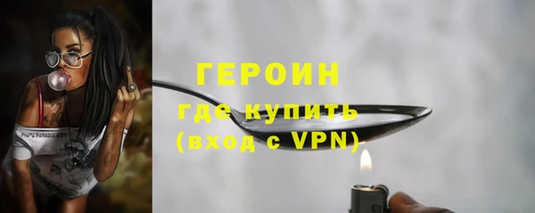 apvp Инсар
