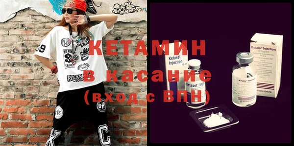 apvp Инсар