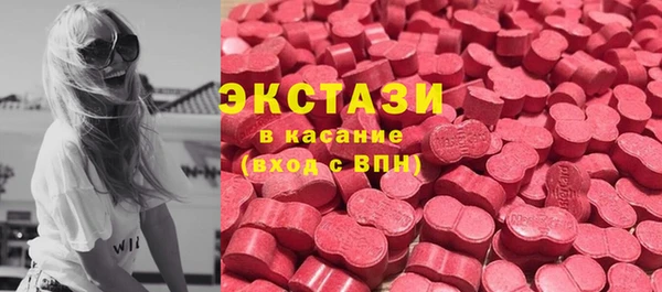амфетамин Иннополис